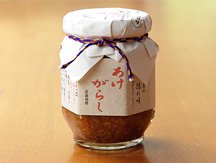 山一醤油 あけがらし:画像