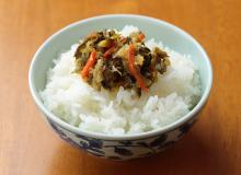 三奥屋　晩菊：画像